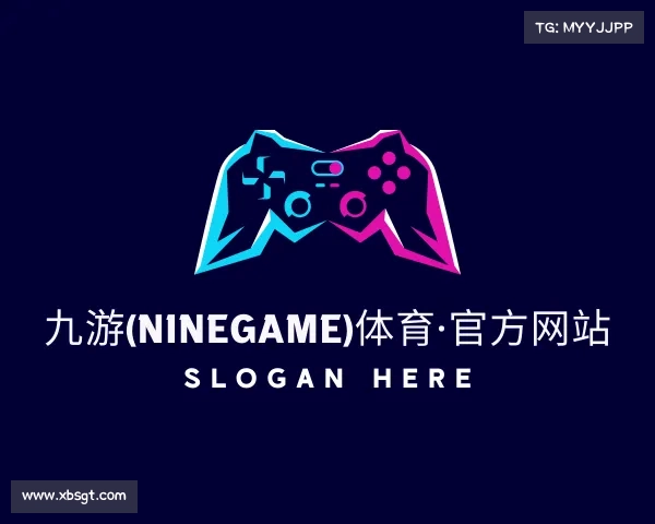 最新九游(NineGame)体育·官方网站